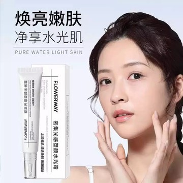 台灣現貨 韓女水光霜 水光面霜 保濕霜 韓國密集光感塑顏水光霜 水潤嫩膚 水光肌 改善皮膚暗沉 自然水光肌 抗老面霜