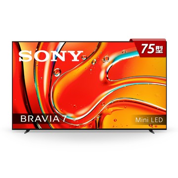 SONY BRAVIA 7 75型 XR Mini LED 4K HDR Google TV顯示器 Y-75XR70