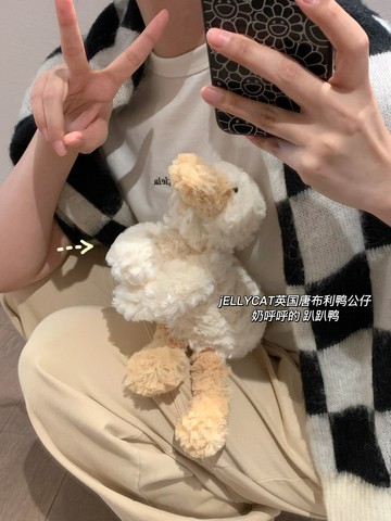 忍不住靠近  ‘大朋友’‘小朋友’的最愛 jELLYCAT毛絨玩偶 一旦入坑根本出不來 哈哈