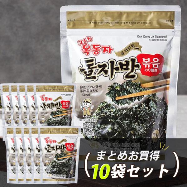 [玉童子] ジャバン岩海苔 味付海苔炒め 10袋セット 1BOX(70g×10袋) 味付けのりふりかけ 海苔 韓国海苔