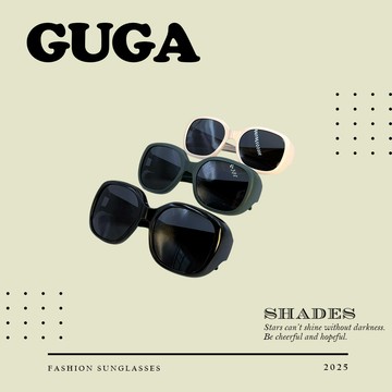 【GUGA】 偏光套鏡 時髦有型大框款 完美修飾臉型 營造小臉效果 有效阻擋紫外線 J1348