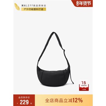 (免運)萊夫半月帆布斜挎包女士2026新款旅游馬鞍包休閑餃子包輕便單肩包