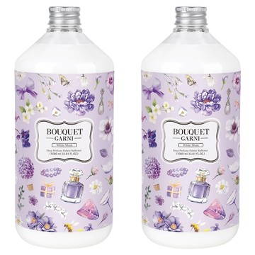 Bouquet Garni 璞珈妮衣物香氛柔軟精 白麝香  1L  2瓶