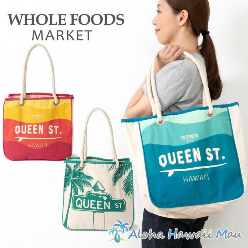 ホールフーズ トートバッグ wholefoods market クイーン店オリジナル 