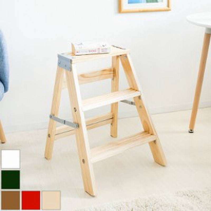 ラダーチェア　椅子　脚立2way 北欧家具 ラダーチェア 椅子 脚立2way 北欧家具 ラダーチェア椅子脚立2way