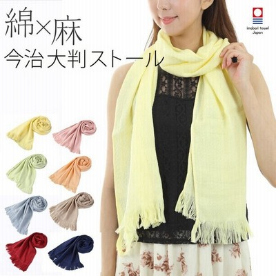 今治タオルマフラーの通販 719件の検索結果 Lineショッピング