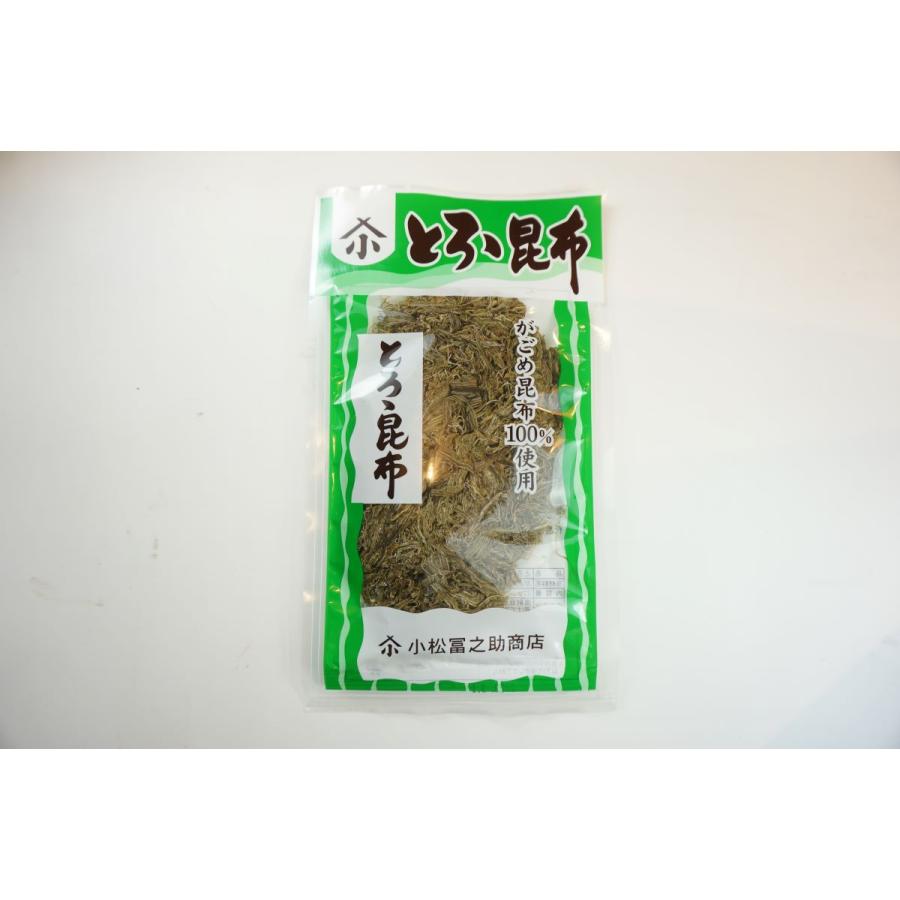 小松冨之助商店　とろろ昆布　22g