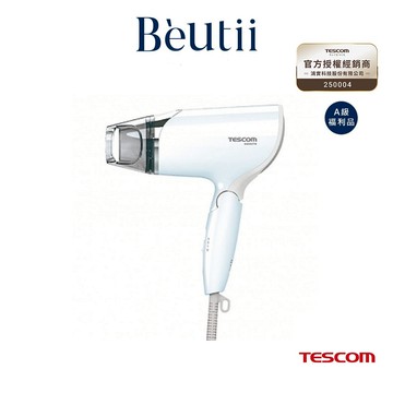 TESCOM BID392TW 雙電壓負離子吹風機 A級福利品 Beutii