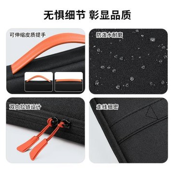 適用華為MateBook GT/D14SE電腦包收納袋14 13 15.6 14.2寸Xpro筆記本D16/16S氣囊保護套16寸單肩包