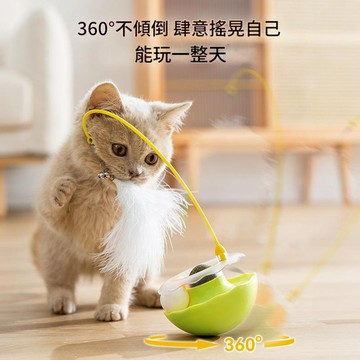 貓咪玩具羽毛自嗨解悶貓薄荷球陪伴小貓逗貓寵物用品不倒翁逗貓棒