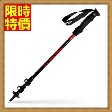 登山杖手杖拐杖-多色可選外鎖三節超輕伸縮手柄老年人適用4色71c26【獨家進口】【米蘭精品】
