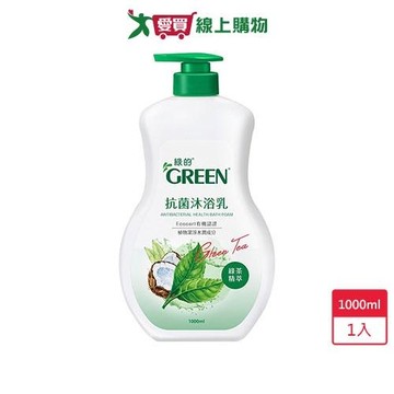 綠的抗菌沐浴乳-綠茶1000ml【愛買】