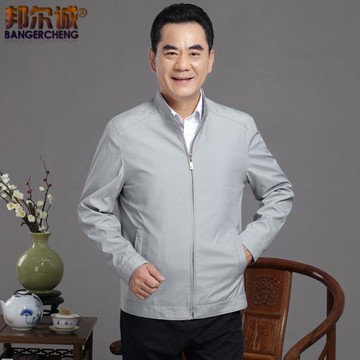 初夏季中年男士防曬衣服休閑外套爸爸裝中老年人夾克衫超薄款休閑