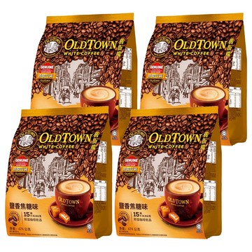 OLDTOWN WHITE COFFEE 舊街場白咖啡 3合1咖啡 鹽香焦糖味  4袋  15條  31.6g