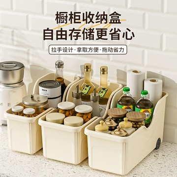 台灣熱賣鍋具收納盒家用廚房大容量日式整理盒帶滑輪調料收納多功能收納架0415 YJV1