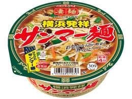 ヤマダイ 凄麺 横浜発祥 サンマー麺