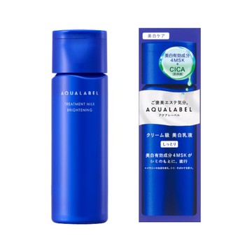 AQUALABEL水之印 全能淨白精華乳（潤澤）130ml