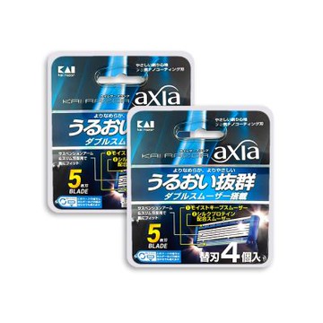 (2盒超值組)日本KAI貝印-axia男士修容刮鬍刀替換刀片4入/盒-BSE-4AX1(本品不含刮鬍刀柄,手動防滑可替換剃鬚刀,鬢角美型可水洗滑順刀刃,潤滑護膚去鬍渣)