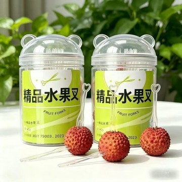 桃園推薦🌹一次性水果叉罐裝收納盒加厚加硬家用便攜食品級透明小叉子擺攤用MJA