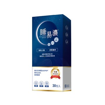 睡易濃™ 粉末食品(30包/盒)