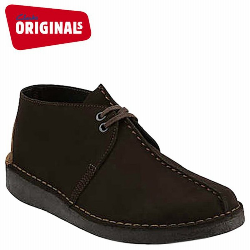 clarks originals trek
