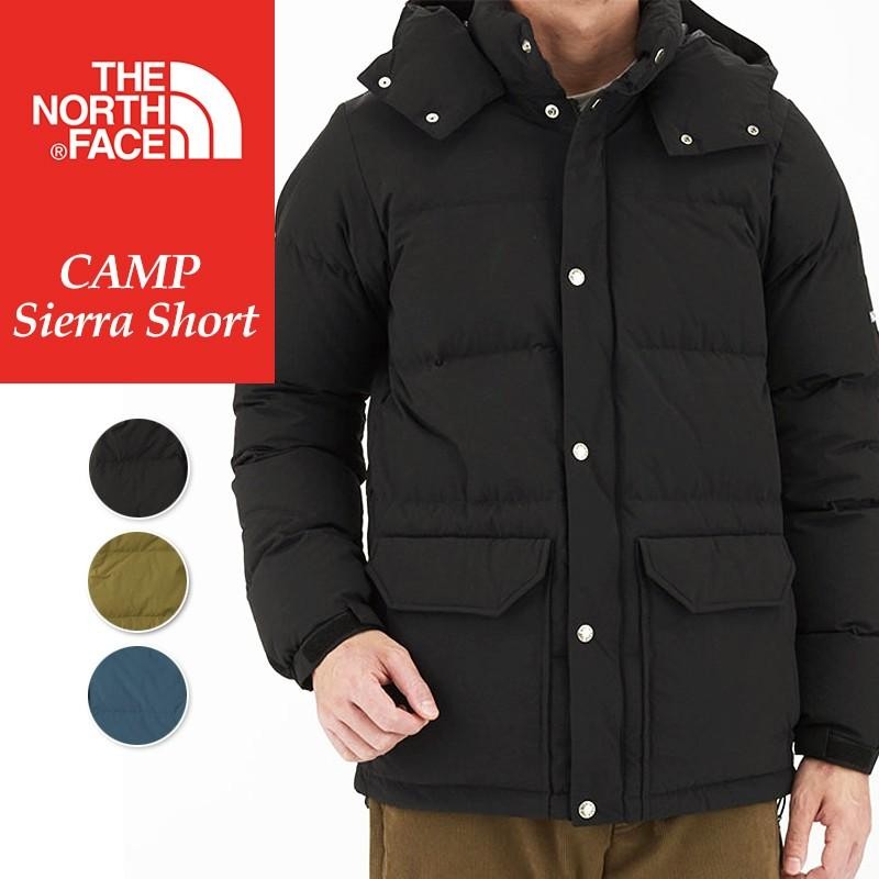 ノースフェイス THE NORTH FACE キャンプシェラショート ダウン