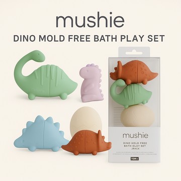Ｍushie 洗澡玩具四件組 - Dinosaurs 恐龍世界｜Mold Free 防霉設計｜嬰兒戲水必備【現貨‧暢銷】