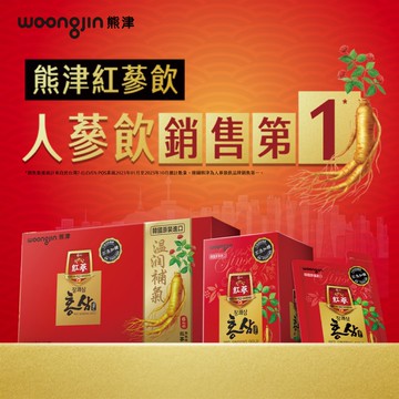 韓國WOONGJIN熊津不添加糖紅蔘飲禮盒24入組