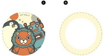 間諜家家酒 SPYxFAMILY 隨身小圓鏡-(玩具)