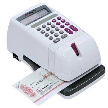 支票機 SHINTI CH-220 CH220 中文支票機-國字中文款(內含專用墨球)