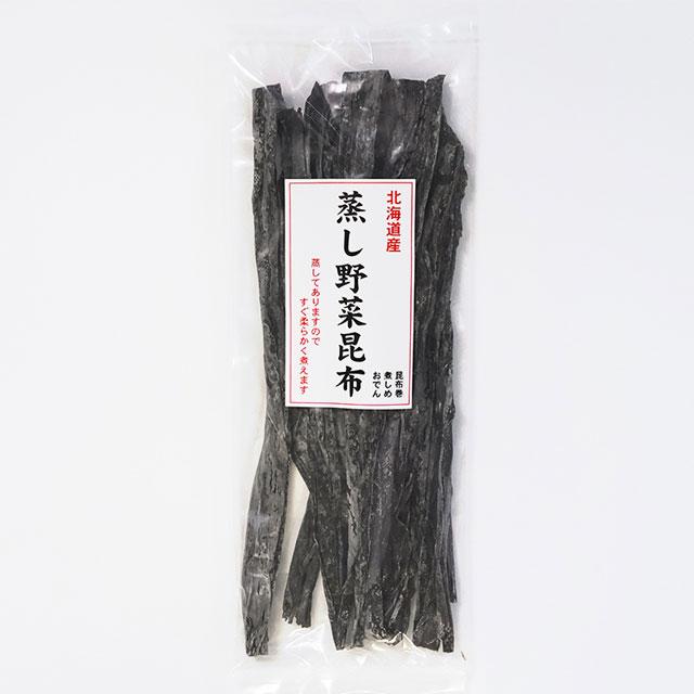 大阪昆布フジイ　こんぶ　蒸し野菜昆布　80g