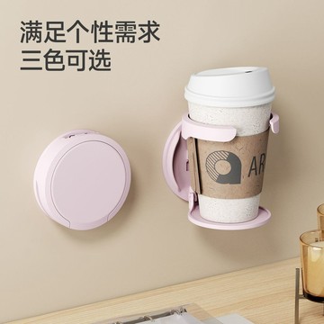 【全店免運 限時下殺】摺疊杯架辦公桌杯子水杯咖啡收納置物架免打孔家用宿舍壁掛式架子桌邊水杯夾 杯架 桌邊杯架 水杯夾