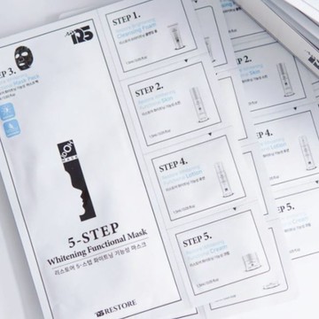🐾花甲E姊🐾貨在台🐾 韓國 IDOH  煥亮嫩白五部曲面膜31ml*5入   保濕 提亮 白皙 IDOH面膜 韓國面膜