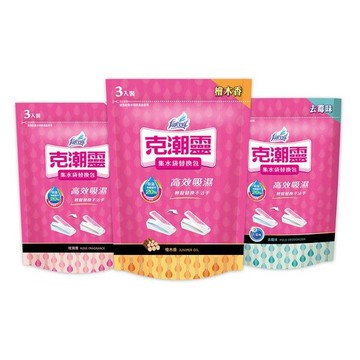 克潮靈 集水袋補充包(3入) 玫瑰香/去霉味/檜木香 3款可選【小三美日】替換包 D052501