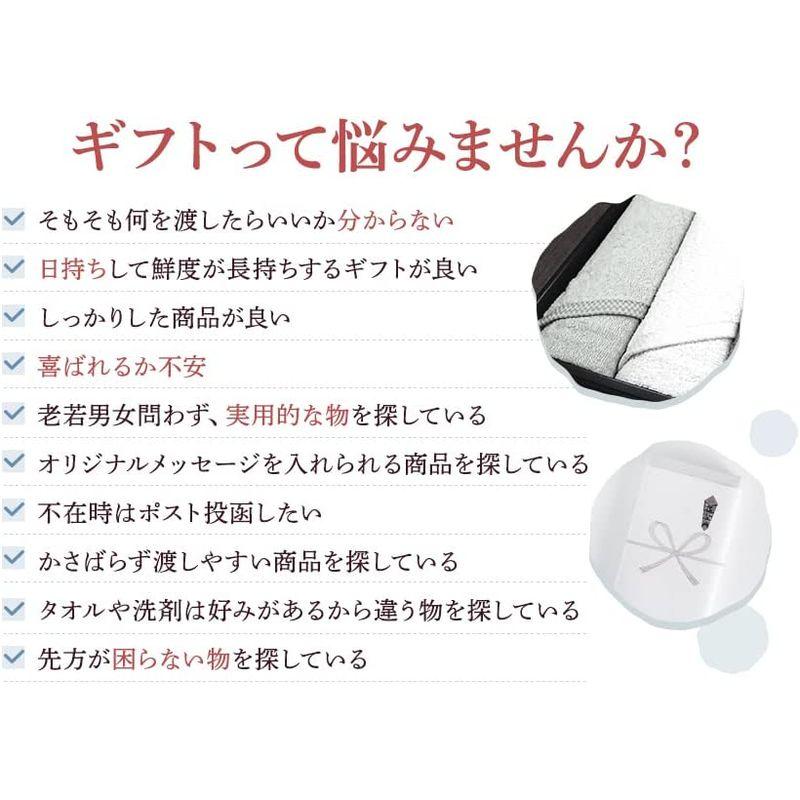 引っ越し 挨拶 粗品 お米のプチギフト 『長野県産こしひかり 2合 (300g) 8個セット』 (お米-富士山)