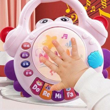 台灣發貨🔸音樂鼓✅嬰兒玩具 早教益智玩具 寶寶手拍鼓 拍拍鼓玩具 嬰幼兒玩具
