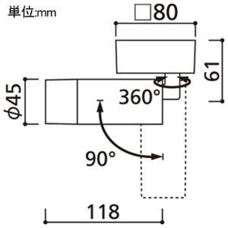 オーデリック 超小型LEDスポットライト JDR50W相当 電球色〜昼光色 調