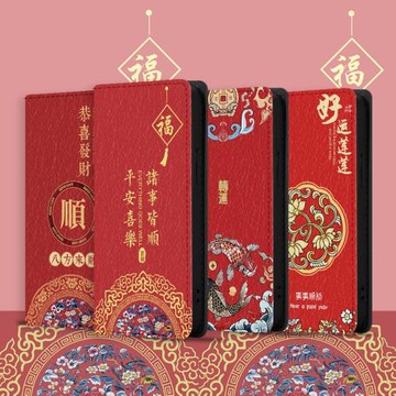 翻蓋皮套適用一加ace2v手機殼ace3v防摔12r保護11r軟殼10r轉運9rt/8t/7t/6t/5t/pro競速