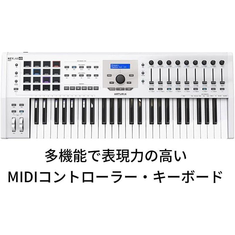 Arturia キーボード・コントローラー KeyLab mkII 49鍵盤 ホワイト