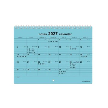 珠友Chuyu2027年可掛式雙圈月曆/蔚藍/BC-05398-02
