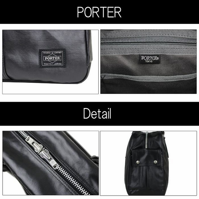 PORTER FREE STYLE BOSTON BAG ブラウン 707 07171 | LINE