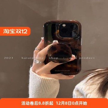 高級感琥珀支架適用格三星s21ultra手機殼硅膠s23+個性s22/s20時尚a54復古男女a53/a33新款a34全包note20/s10