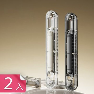 【荷生活】雙頭設計快速便捷拆線穿線器 二合一安全割線透明穿針引線器-2入組