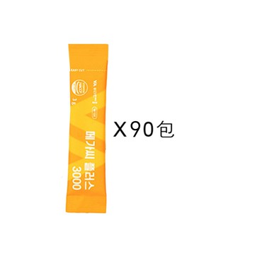 韓國 vitamin village mega C plus 3000 維生素 C 3gx90包 無箱的