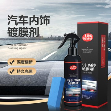 🚀桃園出貨🚀 汽車內飾塑料翻新多功能強力清洗劑鍍膜翻新劑汽車內飾鍍膜劑