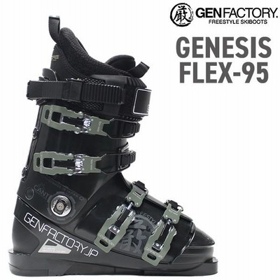 genfactory freeRide ゲン スキーブーツ GENESIS 95 (ジェネシス