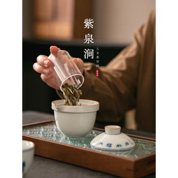 JOJO'S L. PD.紫泉澗.快客杯陶瓷個人專用功夫品茗喝茶杯 | 瑤釵