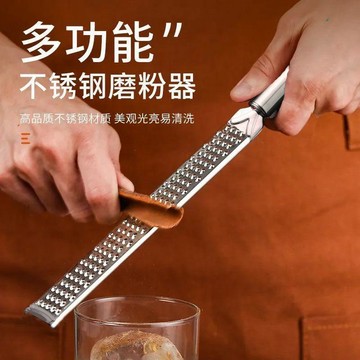 【星選】出絲太快芝士擦絲器奶酪巧克力刨絲器刨刀烘焙刮絲切絲神器刨免運