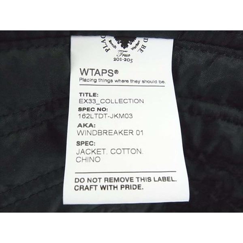 中古】16AW WTAPS ダブルタップス 162LTDT-JKM03 WINDBREAKER 01 ...