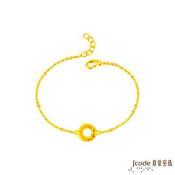 J code真愛密碼金飾 卷草紋平安扣硬金手鍊-小